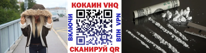Кокаин Боливия  Купить где  Воркута 