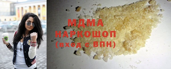 героин Карпинск