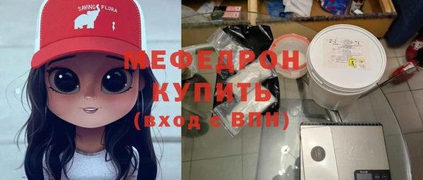 дурь Карталы