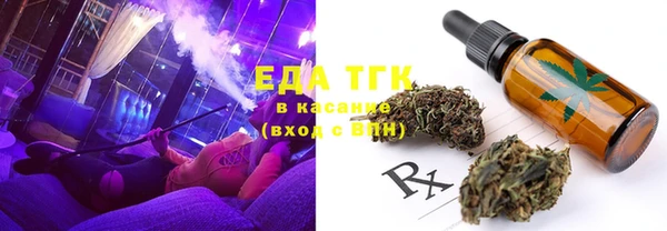 дурь Карталы
