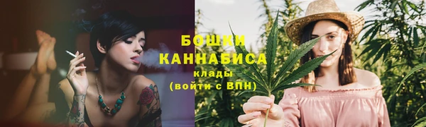 героин Карпинск