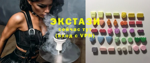 мефедрон Каменка