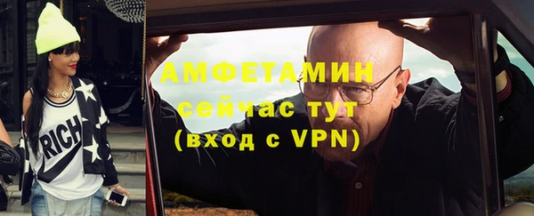 героин Карпинск