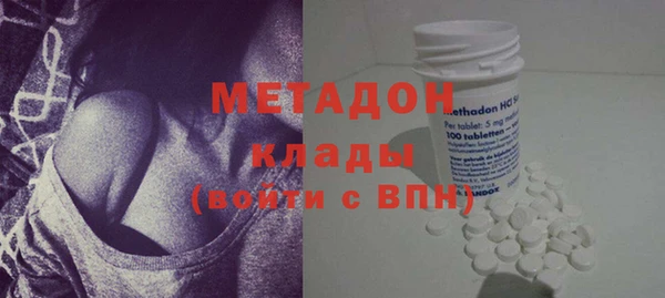 дурь Карталы