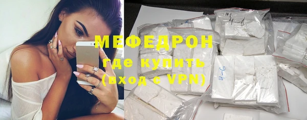 героин Карпинск