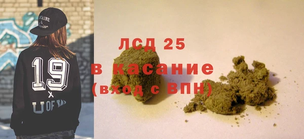 героин Карпинск