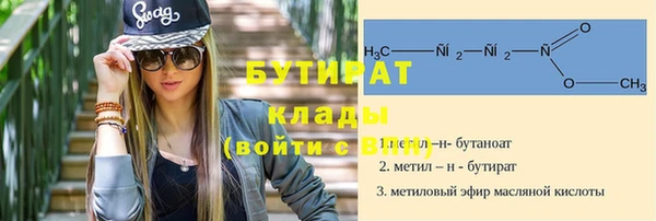 кокс Касимов
