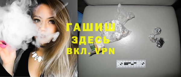 героин Карпинск