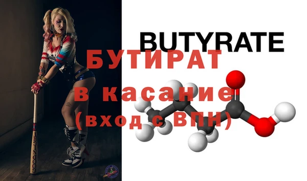 героин Карпинск