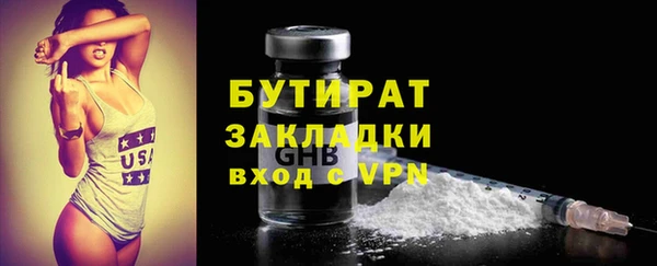кокс Касимов