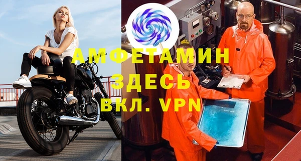 дурь Карталы