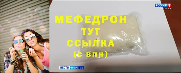 кокс Касимов