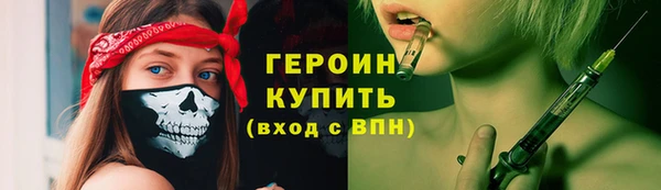 дурь Карталы