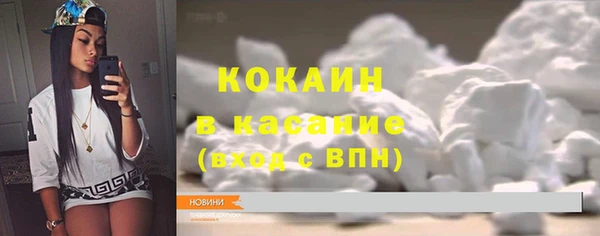 дурь Карталы