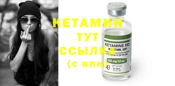 дурь Карталы