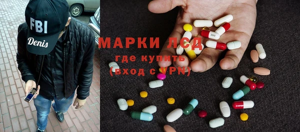 кокс Касимов