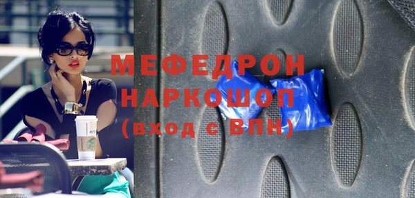 дурь Карталы