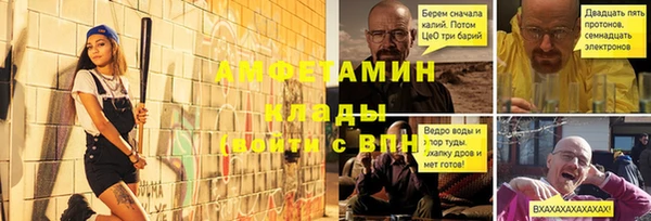 дурь Карталы