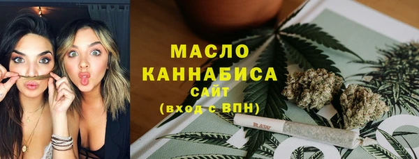 дурь Карталы