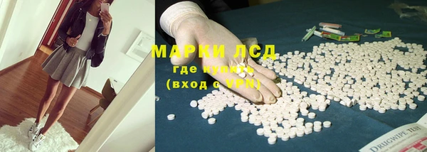 дурь Карталы