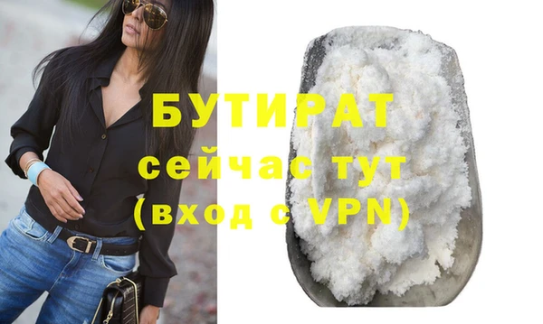 кокс Касимов