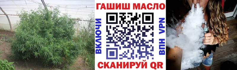 Купить где  Воркута  ТГК Wax 