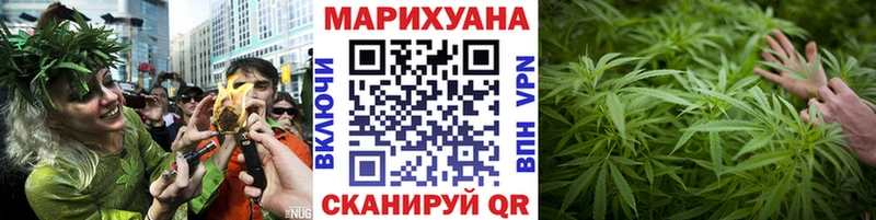 Купить  Воркута  Марихуана AK-47 